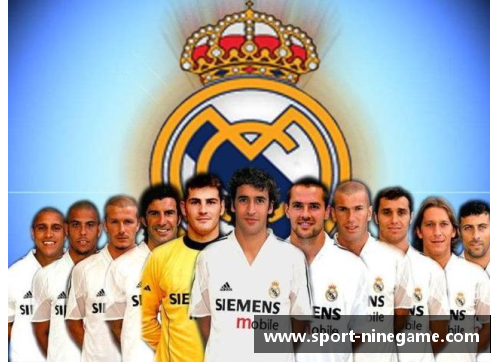 皇马现役球员:风云再起与未来之路 皇马现役球员:风云再起与未来之路